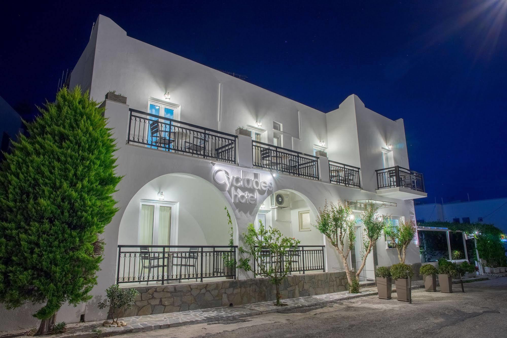 Hotel Cyclades Párosz Kültér fotó