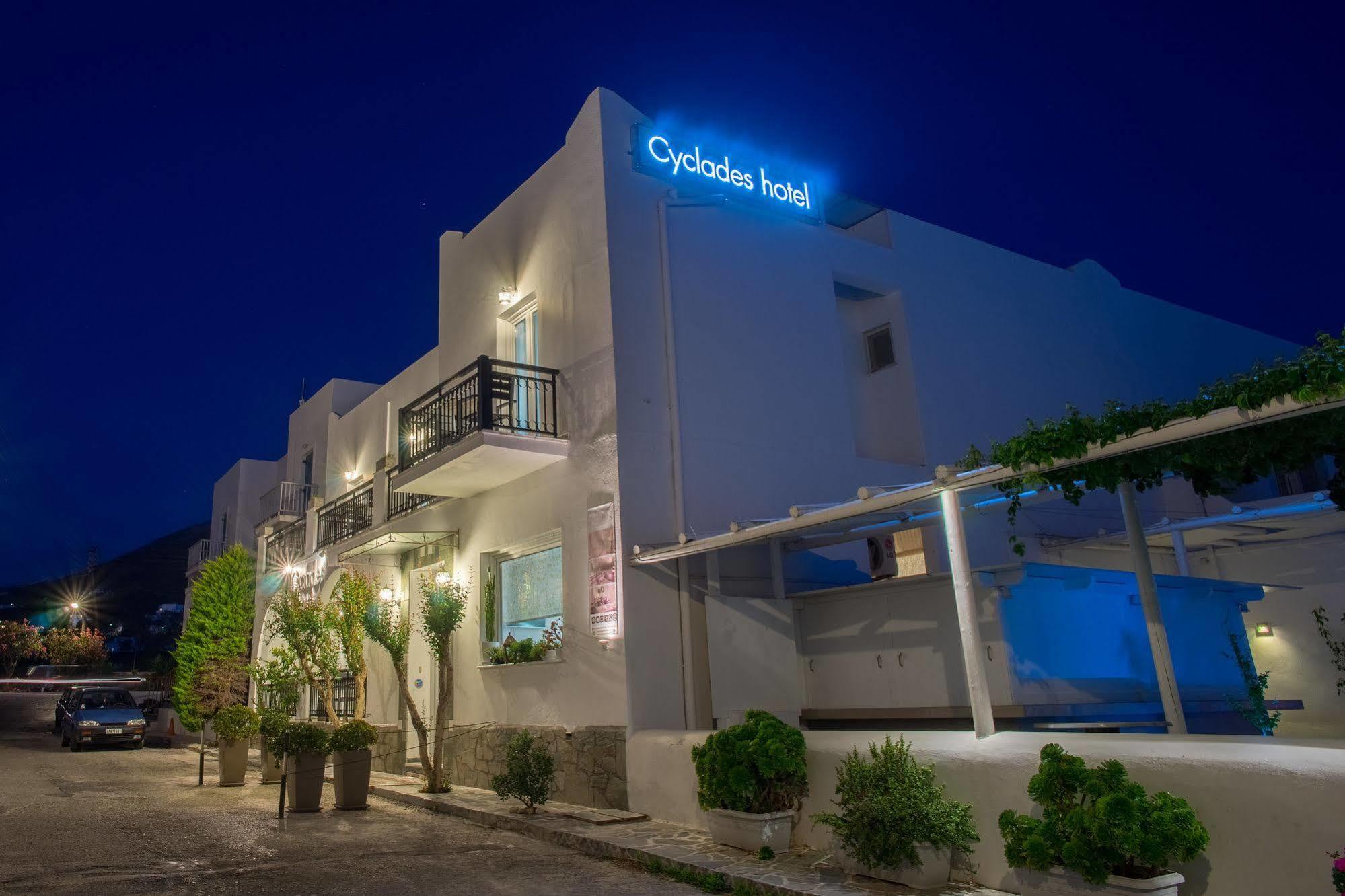 Hotel Cyclades Párosz Kültér fotó